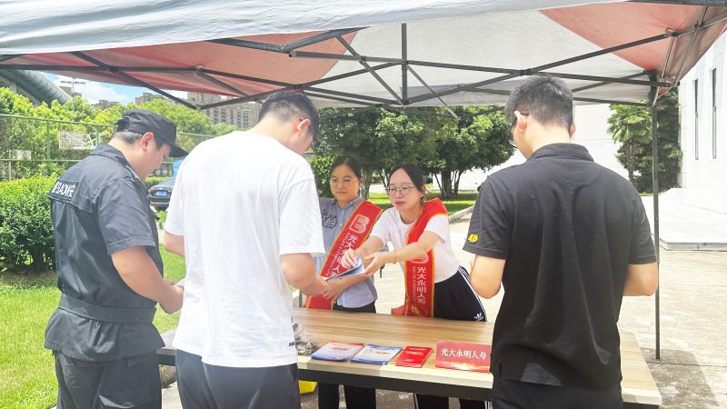 寧波分公司開(kāi)展“7.8”宣傳進(jìn)校園活動(dòng)2