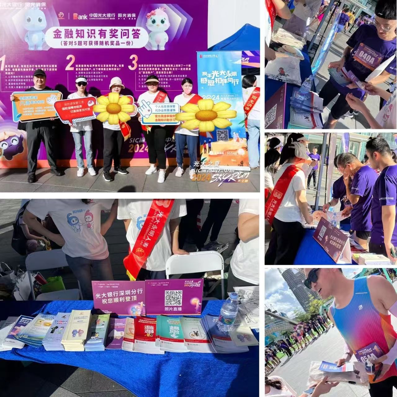 df2ea88a1c24be97838c2962175aa9d